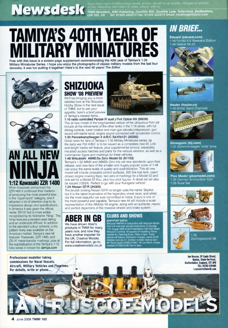 Tamiya Model Magazine 152 (2008-06)
